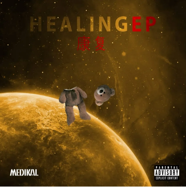 Medikal – Allow Me Ft. Shatta Wale & Kojo Funds